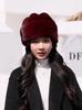 New Mink Hat Women's Winter Imitation Fur Fashion Earmuffs Hat Warm Middle-aged and Elderly Yurt Beret