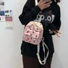 A Unique Strawberry Mini Backpack Made of Lightweight Polyester Fiber.Equipped with Adjustable Shoulder Straps, Zipper Closure, and Hand Wash Function