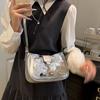 Simple Solid Color Sequin Design Women Casual Shoulder Bag For Street Fashion