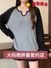 Women's Autumn New Long-sleeved T-shirt for Women Loose Belly-covering Stitching Contrasting Color Sweet Top