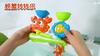 Crab & Whale Water Toys for Kids Bathtub with Rotating Eyes & Water Wheel Fountain