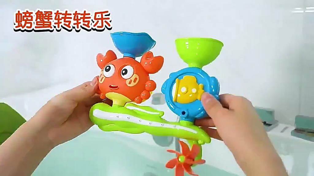 Crab & Whale Water Toys for Kids Bathtub with Rotating Eyes & Water Wheel Fountain