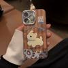 Brown Puppy Cartoon Lanyard Case for iPhone 16 15 14 13/12/11promax /xsmax/xr 7/8plus SE