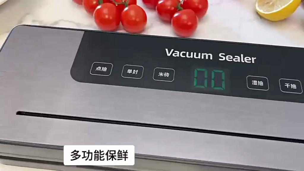 Latest Automatic Food Preservation Package Packing Machine Kitchen Commercial Vacuum Food Sealers