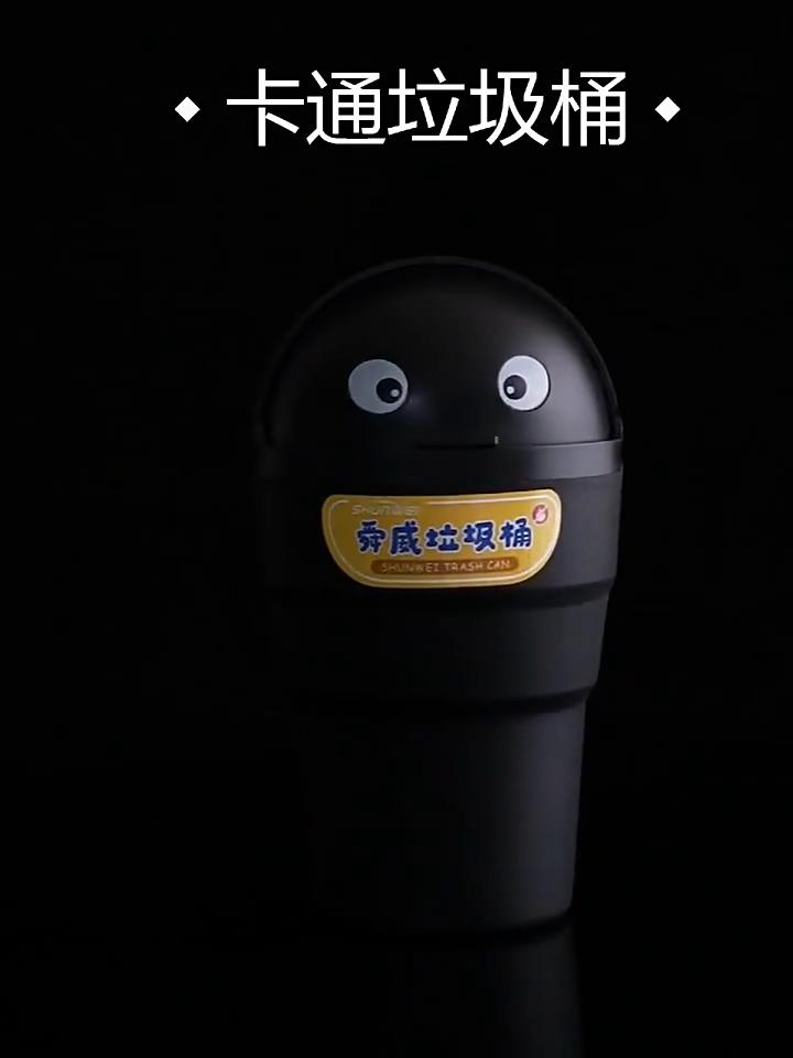 Car Garbage Cup Universal Leakproof Mini Garbage Can For Car Trash Bin Vehicle Bin Dustbin With Lid Odorless Can Bin Use In Auto