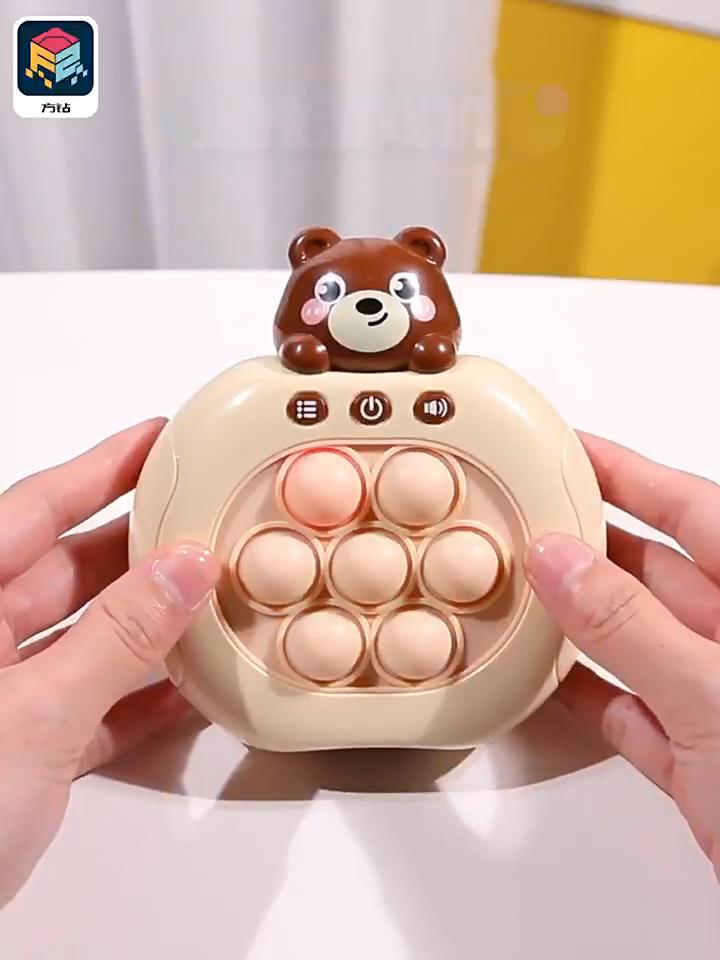 Quick Push Bubbles Game Console, Button Puzzle, Decompression Breakthrough Puzzle Game Machine,Hand Eye Coordination Game