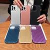 Ribbed Corrugated Suitcase Stripe Soft TPU Phone Case For Apple iPhone 17 Air 16 E 15 14 Plus 13 12 11 Pro Max Solid Color Cover