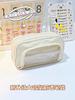 Minimalist Clear Large Pencil Case With Transparent Window For Students And Teens