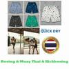 Polka Dot Boxing Muay Thai Kickboxing Training Shorts Print Quick Dry Martial Art Boxer Unisex Men Women Kid Fighting Fitness Sport Gym Workout