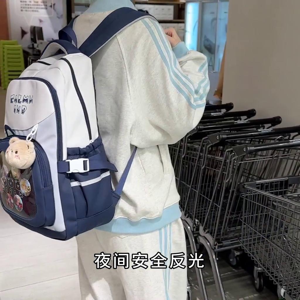 Large Capacity Schoolbag Women's Backpack Middle School Student Backpack