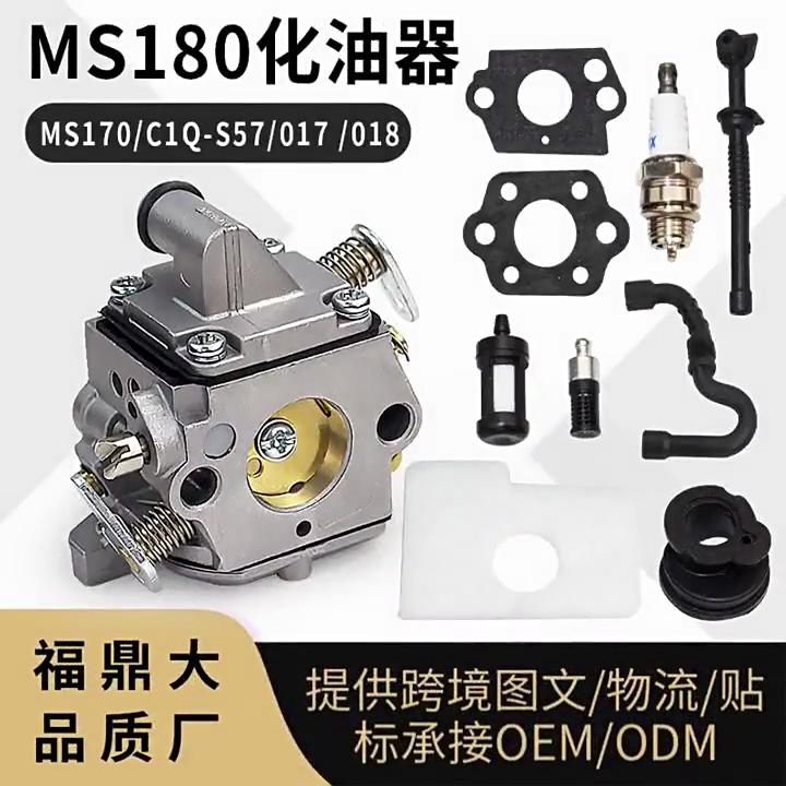 Carburetor Carb Replacement 0.4in Inlet Fit for 4500 5200 5800 Gasoline Chainsaw Lawn Mower