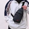 Vodoodpudivá pánská náprsní taška Velkokapacitní ramenní taška na dojíždění Vícevrstvá crossbody taška