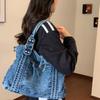 Vintage Denim Handbag with Braided Details Large Capacity Shoulder Crossbody Bag for Women