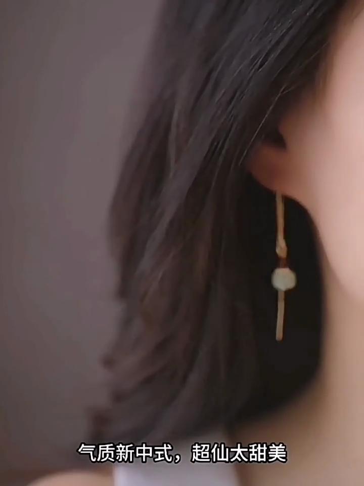 Gold Color Hetian Jade Earrings for Women Girl Simple Temperament Green Round Ear Line Jewelry Girls Gift Dropshipping Wholesale