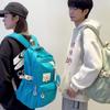 Solid Color Large Capacity Travel Backpack Women's Lightweight Backpack Junior High School Student Schoolbag with Coin Purse