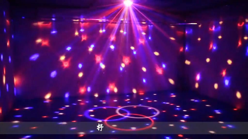 Led Crystal Magic Ball With Remote Control For Ktv Bar Stage And Party Lighting
