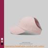 Summer Sun Protection Baseball Cap With Heart Embroidery For Casual Women