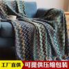 Knitted Blanket B&b Bedside Blanket Nordic Bohemian Style Blanket Office Nap Blanket Living Room Sofa Decoration