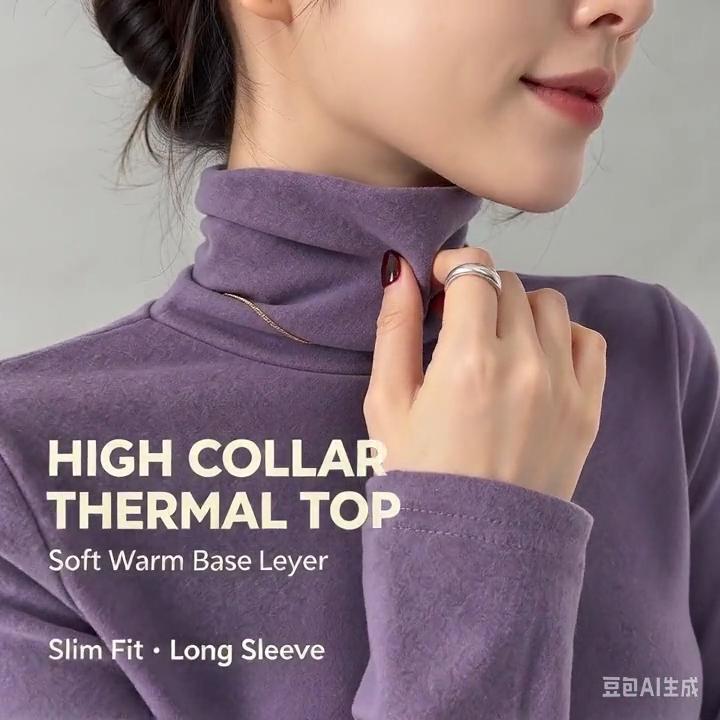 1Pc Fashion Women Thermal Underwear T‑Shirt, Pile Collar High Neck Slim Fit Long‑Sleeve Top, Autumn Winter Thick Warm Base Wear