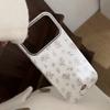 Artistic White Floral Phone Case for iPhone 16, iPhone 17, and iPhone 17 Pro Max
