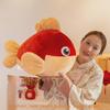 Koi Fish Plush Toy Pillow With Pp Cotton Filling For Living Room Decoration
