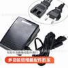 Home Sewing Machine Foot Control Pedal With Power Cord