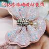 Girls' Fashionable High Heels Korean Style Princess Shoes Student Performance Leather Shoes