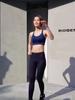 Women's Solid Shockproof Running Sports Bra Quick Dry Push Up Fitness Bra Shaping Cross Back Yoga Tank Top