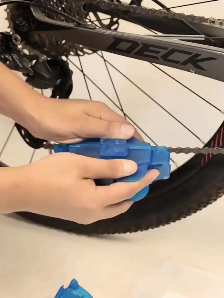 Mountain Bike Chain Washer Setbicycle Chain Washer Lubricating Oil Cleaning and Maintenance Tool