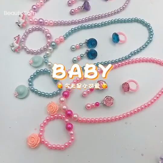 Children's Pearl Necklace Bracelet Earrings Ring Set Girls Baby Accessories Christmas Birthday Gift