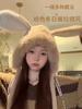 Adorable Bunny Ears Fleece Hat With Breathable Design For Cold Weather Use