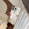 Ins Polka Dot Plaid Star Phone Case for iPhone 14, iPhone 15, and iPhone 16 Pro Max