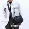 Messenger Bag Men's Shoulder Bag Student Crossbody Bag
