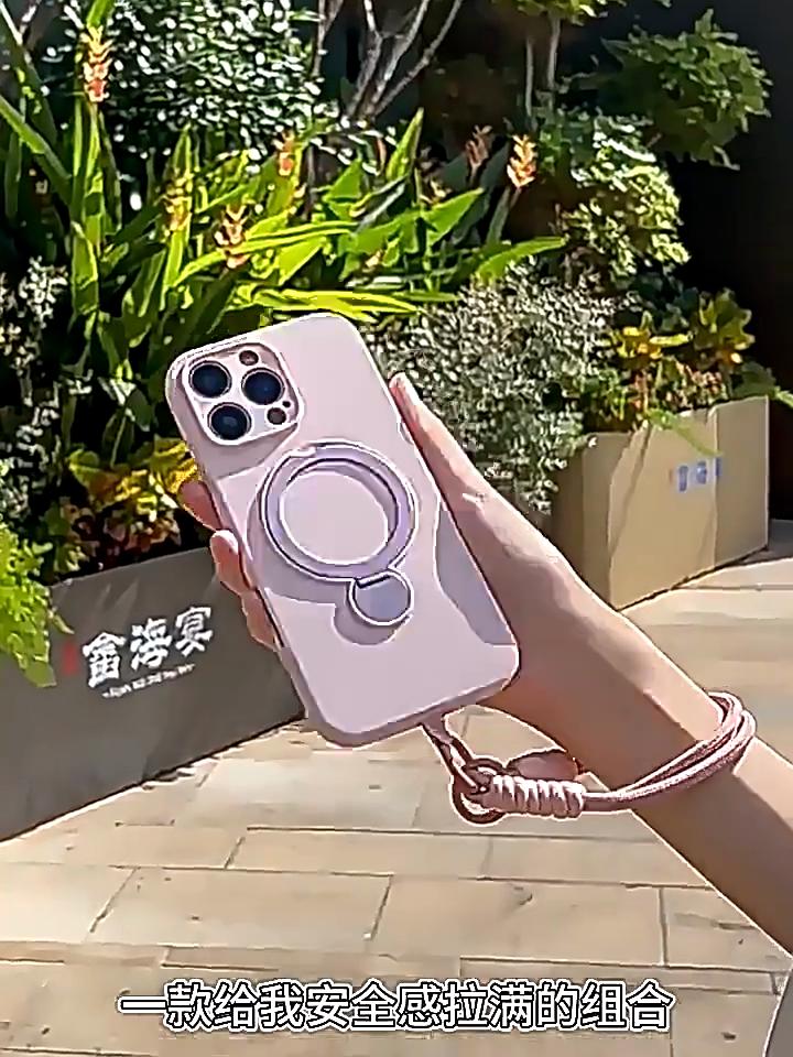 Flüssigsilikon-Halterung Magnetische Hülle Für iPhone 17 16 15 14 13 Pro Max Air Magsafe Mit Hängeseil Sturzsichere Schutzhülle