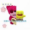 Portachiavi Peluche Mostro Fuggler Denti Grandi Con Imbottitura in Cotone PP Per Bambini e Collezionisti
