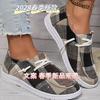 Women Plaid Canvas Shoes, Women Lace‑Up Casual Flats,Casual Single Shoes, Round Toe Large Size Daily Sneakers