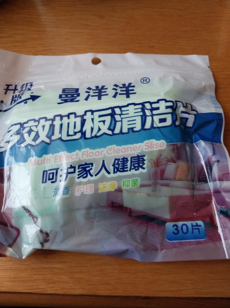 b6dac694c1d434fdb914efcb3d02ea28d212a058_767_1024.jpeg