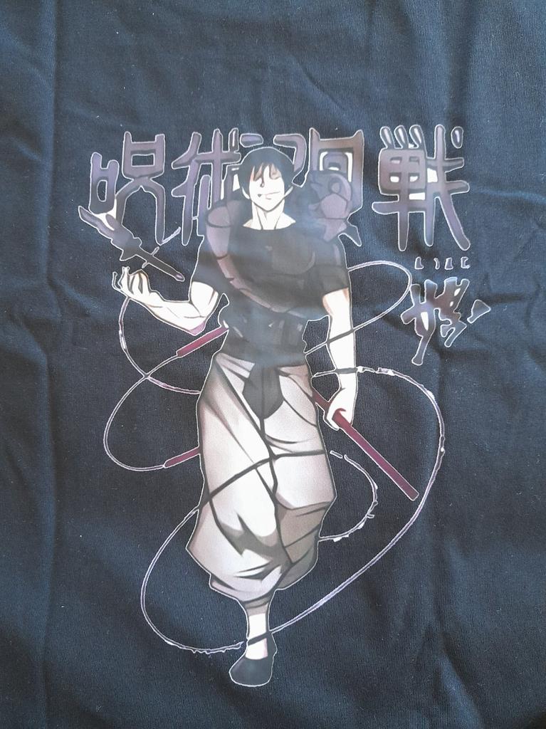 T-shirt Anime Jujutsu Kaisen (JJK) - Choso, Gojo, Toji - Coupe Délavée Unisexe - 7