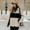 Autumn Winter Fashion Long Sleeve Stand Collar Trench Color Blocking Women's Clothing Korean Zipper Warm All-match Trend Tops