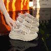 Women's Shoes with A Poop Like Feel, Mesh Shoes with Breathable Mesh Surface, Thin Sports Shoes, Summer Hollowed Out White Board Shoes