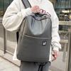 PU Business Backpack Men's Travel Backpack Large Capacity Student Lightweight Computer Schoolbag