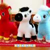 Traditional Horse Plush Toy With Pp Cotton Filling For Lunar New Year Gift And Home Decor