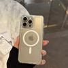 Transparent magnetic phone case suitable for Apple phones