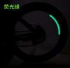 40/20/4 Stück Leuchtende Ventilkappen Fluoreszierend Grün Blau Nachtleuchtend Auto Motorrad Fahrradrad Styling Reifen Naben Universelle Kappe Dekoration