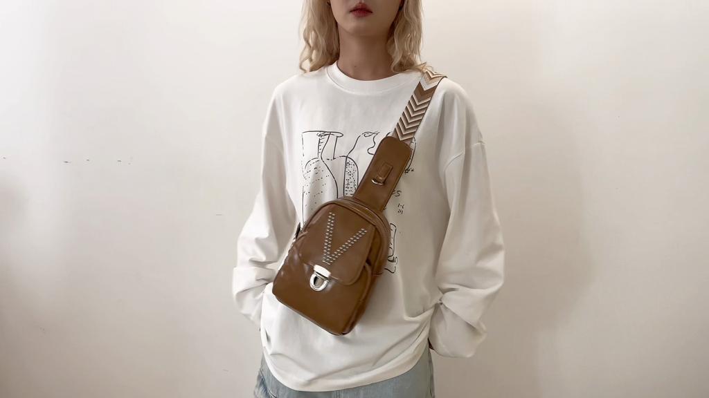 Women's Crossbody Bag Shoulder Bag Water-repellent PU Chest Bag