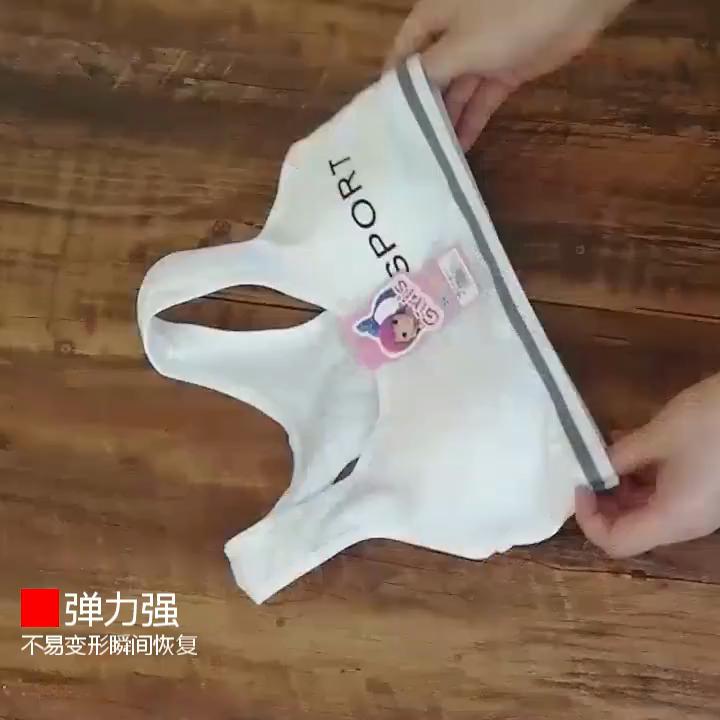 Teenageer Girls Sports Bra Gym Underwear Wireless Teenager Bra with Chest Pad