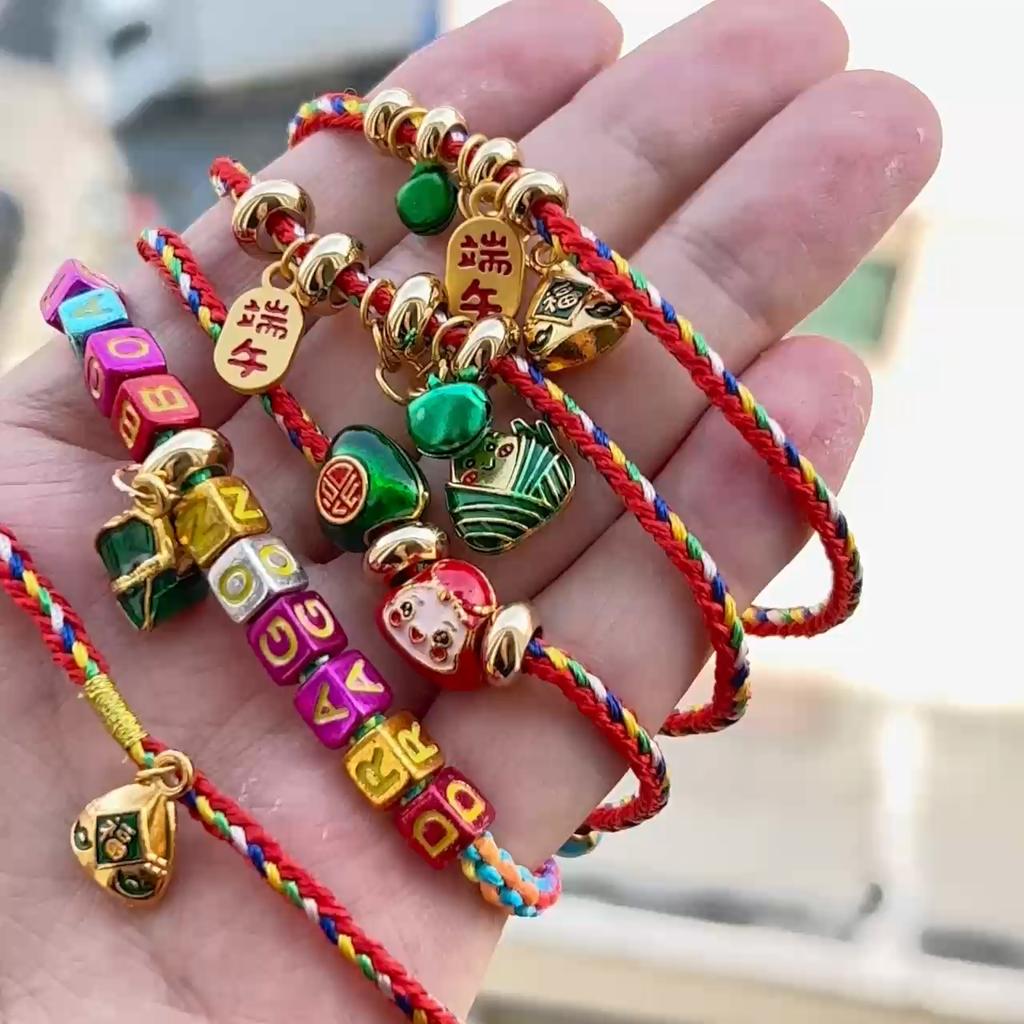 Metal Charms Loong Boat Festival Zongzi Smiling Face Pendant for Jewelry Making DIY Bracelet Necklace