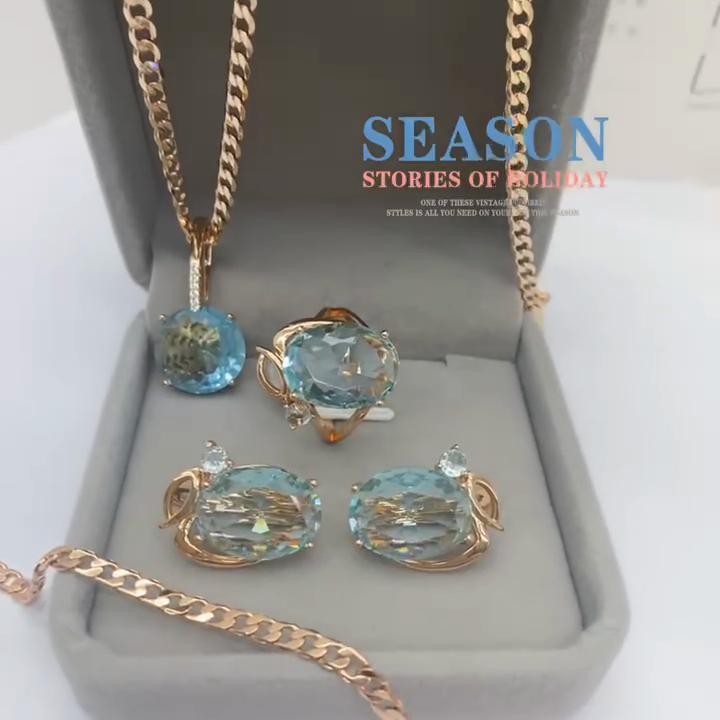 PATAYA Rose Gold Color Micro-setting Process Aquamarine Color Artificial Zircon Earring Ring Combo Set