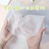 Ice Silk Seamless Underwear Ladies Summer Ultra-thin Sense Quick-drying Pants 3D Peach Hip Fitness Briefs