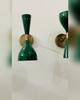 Mid Century Modern Brass Wall Sconce: Green Diabolo Lamp, Pair